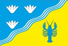 Bendera Nadlymanske