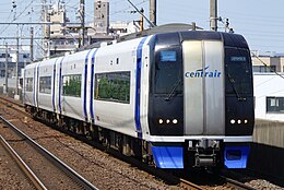Description de l'image Nagoya-Railway-Series2000-2003F.jpg.