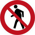 (R5-2) No Pedestrians