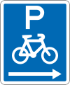 (R6-52.1) Cyclists Parking (on the right of this sign)