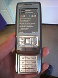 Драбніца для Nokia E65