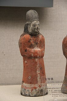 Xianbei women wearing a zuoren robe, Northern Wei Northern Wei Pottery Figure, Tomb of Sima Jinlong, 484 AD (10100552803).jpg