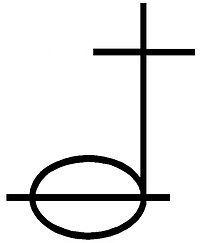 Note cross-narrow black small.jpg