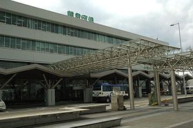 NotoAirport Building.JPG