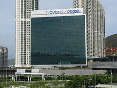 Novotel Citygate Hong Kong.jpg