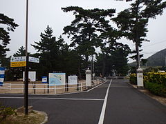 Ooshima Seishoen Sanatorium