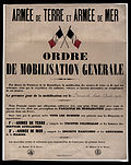 ファイル:Ordre de Mobilisation générale 2 août 1914.jpgのサムネイル