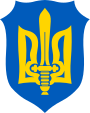 OUN-Ms emblem