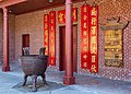 * Nomination Entrance area of the Oroville Chinese Temple (列聖宮), Butte County, California --Frank Schulenburg 21:32, 11 October 2020 (UTC) * Promotion  Support Well executed; looks like some yellow tinting on the upper part of the brickwork on my screen --Virtual-Pano 22:06, 11 October 2020 (UTC)