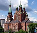 Руска православна црква у Тампереу