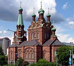 Chiesa Ortodossa di Tampere.jpg