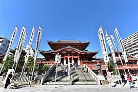 Nagoya: Historia, Hitos urbanos, Geografía