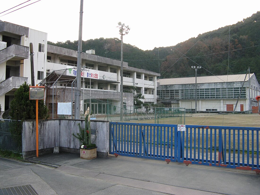 大洲市立平野中学校