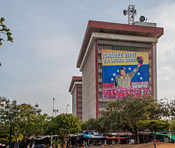 Bolivarian propaganda supporting Chavez on the PDVSA Towers in Maracaibo. PDVSA Towers in Maracaibo Center.jpg