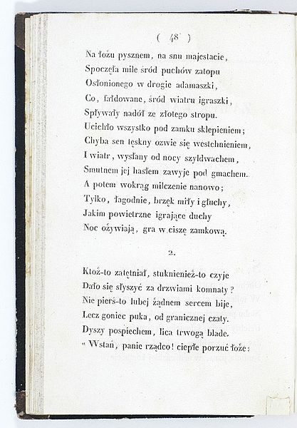 File:PL Zamek Kaniowski (Seweryn Goszczyński) 046.jpg