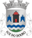 Escudo de Foz do Douro