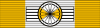 PRT Order of Liberty - Commander BAR.svg