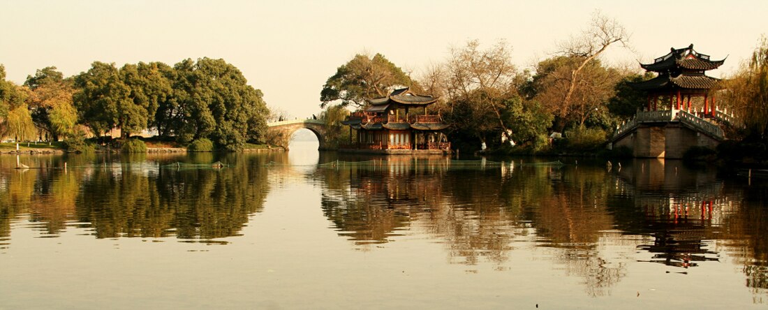 Lacul de Vest