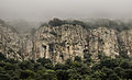 Jebel Serj National Park