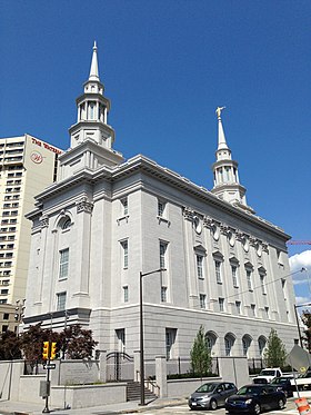 Illustrasjonsbilde av seksjonen Mormon Temple of Philadelphia