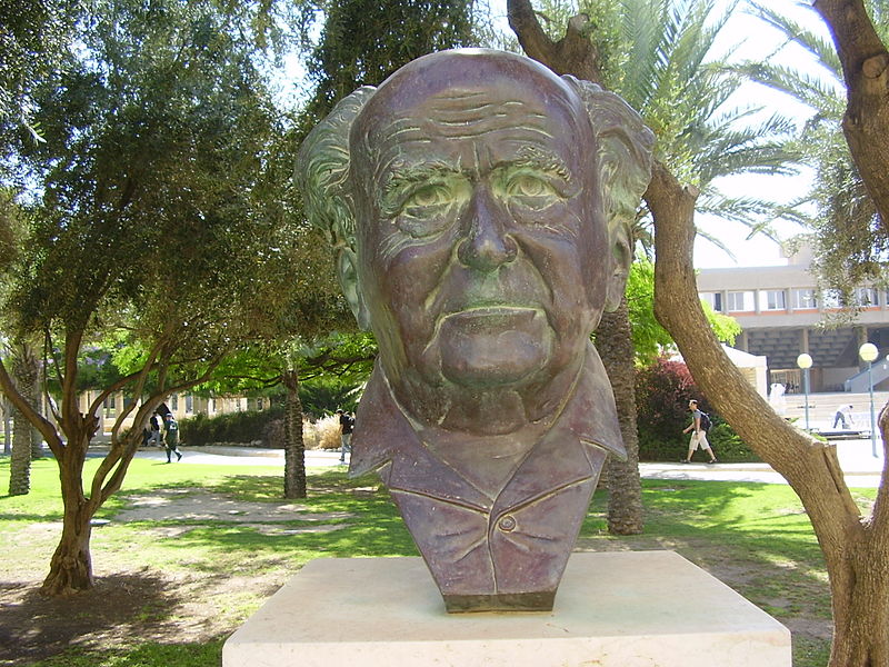 File:PikiWiki Israel 13221 Statue of Ben Gurion at Ben Gurion University.jpg