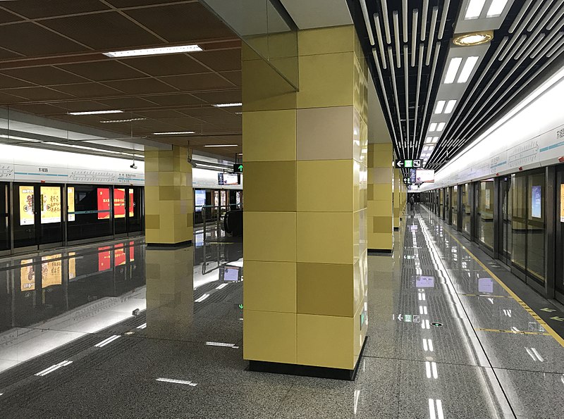 File:Platform of Line 7 in Dongpo Road Station02.jpg