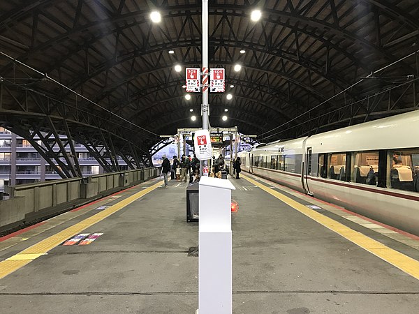 Nijō Station platforms, February 2019