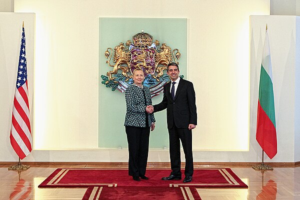 Plevneliev meets with U.S. Secretary of State Hillary Clinton in Sofia, 5 February 2012
