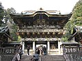 Sanctuaire Tosho-gu, Nikko