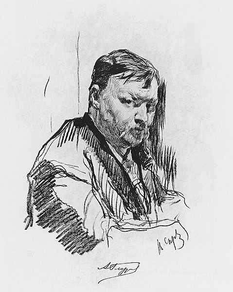 File:Portrait of the Composer Alexander Glazunov.jpg