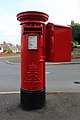 wikimedia_commons=File:Post box on Border Road, Heswall.jpg