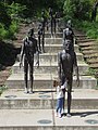 Memorial to the Victims of Communism, Petřín