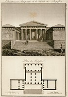 رواق الأكروبوليس، 1832.