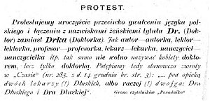 Feminatyw: Historia feminatywów w języku polskim, Problematyka asymetrii języka, Wybrane słowniki języka polskiego zawierające feminatywy