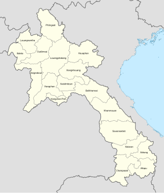 <span class="mw-page-title-main">Provinces of Laos</span>