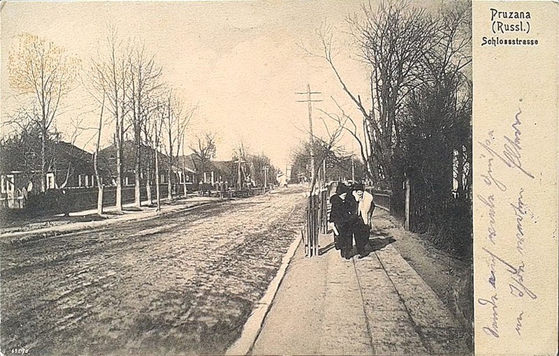 File:Pružany, Zamkavaja. Пружаны, Замкавая (1916) (6).jpg