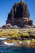 Thumbnail for Pulpit Rock (Cape Schanck)