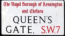 Street sign Queen's Gate street sign.jpg