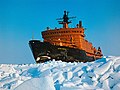 title=Soviet icebreaker NS Arktika