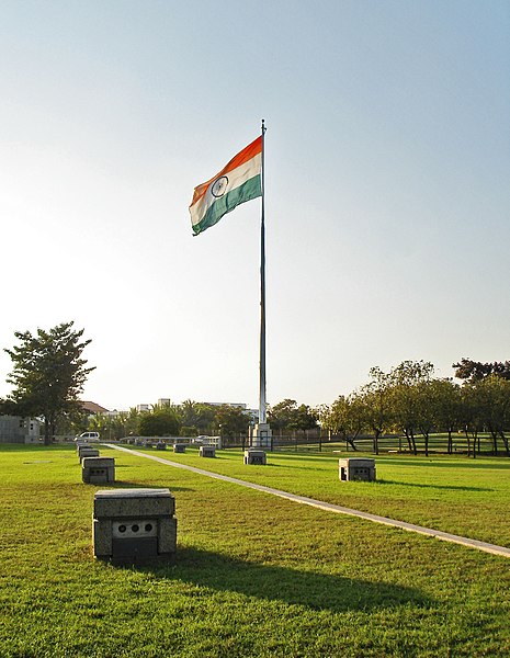 File:Rajiv Gandhi Memorial path.jpg