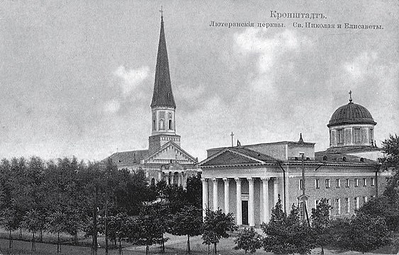 Kirkhi St.  Mikuláše a sv.  Alžběta.  pohlednice z roku 1900