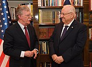 Reuven Rivlin with John Bolton (9475)