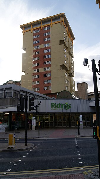 File:Ridings Centre from Kirkgate, Wakefield (10th February 2013) 003.jpg