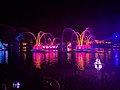 Vignette pour Rivers of Light