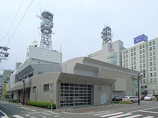 <span class="mw-page-title-main">Kumamoto Broadcasting</span> Radio station in Kumamoto, Japan