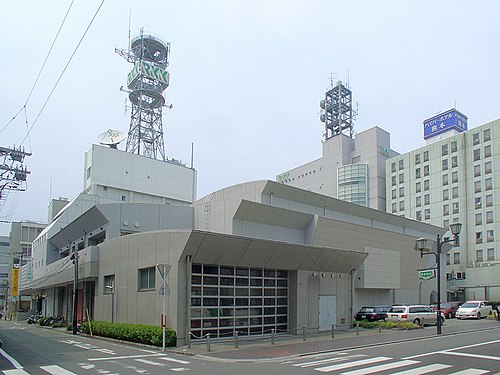 熊本放送 Wikiwand