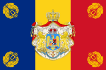 Thumbnail for File:Romanian Army Flag - 1930 used model.svg