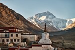 Thumbnail for Rongbuk Monastery