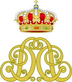 Royal Monogram of Queen Sophia Dorothea of Prussia.svg