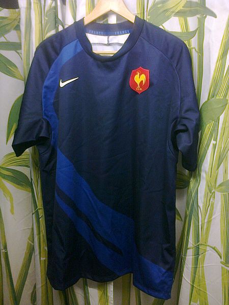 File:Rugby France shirt - 2007.jpg